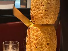 -拉蒂娜·巴西牛排馆 Latina·Brazilian Steakhouse(王府井喜悦店)