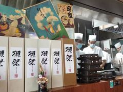 -山葵家居酒屋(天目里店)