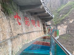 -十渡东湖港风景区