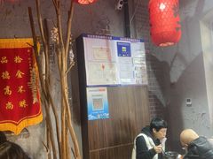 -地二手作鱼汤馄饨(上街里店)