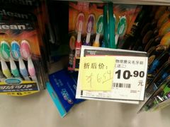 -华润万家(荔湾店)