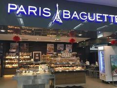 -PARIS BAGUETTE巴黎贝甜(周浦万达店)