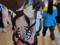 -眷茶(大卫城10楼店)