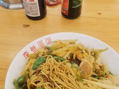 -李叁面馆(妇幼店)