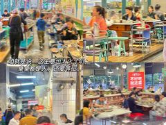 -憨铁匠老火锅(龙岗万科里店)