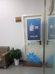 -青岛诺德医学美容医院