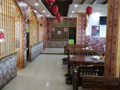 -弓二莜面(总店)