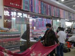 -万隆大胡同商业中心