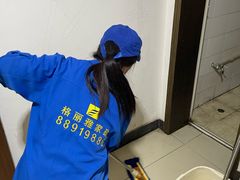 -武汉格丽雅家政 保洁清洗