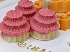 -北京稻香村(零号店)