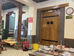 -宗泉烤全羊·烤羊腿·家常菜(解放东路店)