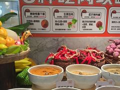 -汉阳廷自助烤肉(同和金铂天地店)