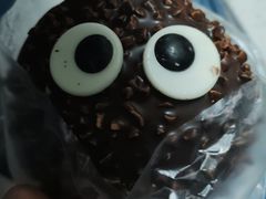 -稻香园蛋糕(舜玉店)