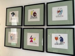 -瑞光创意工厂
