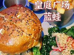 -bluefrog蓝蛙(皇庭广场店)