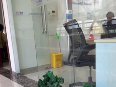 -美年大健康慈铭体检(徐汇卓越分院)