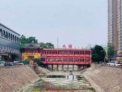 -泮金大塘(北二七路店)