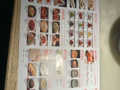 -吴越荣记苏州菜·松鼠桂鱼(月光码头店)