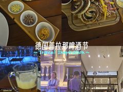 -天津普拉那啤酒坊(意风区店)