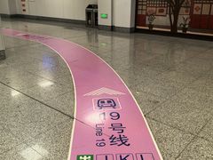-平安里(地铁站)