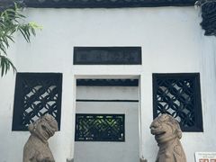 -豫园