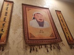 -313羊庄·羊肉火锅烧烤(李村店)