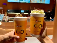 -茶话弄(中贸广场店)