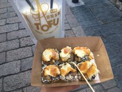 -品腐记·豆腐王朝(老门东总店)