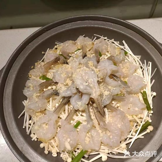 随厨院子