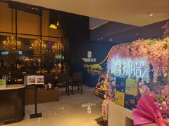 -狮拾久·现代新加坡料理(福田COCO Park店)