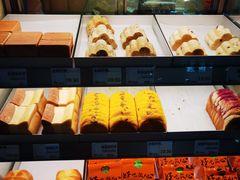 -花园饼屋·吐司蛋糕面包(星海店)