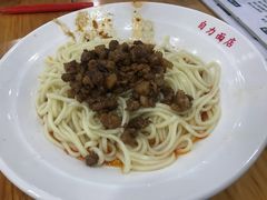 素椒杂酱面-华兴街自力面店