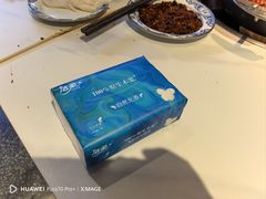 -李姑婆鲜切牛肉火锅自助(凤城二路店)