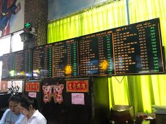 -石岐乳鸽村(南海第三分店)