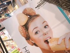 -工匠面包(壹方店)