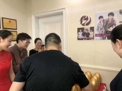 -静博士·养生养颜