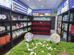 -大方百货商店