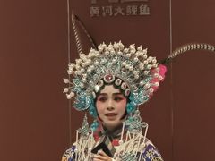 -阿五黄河大鲤鱼(英协路店)