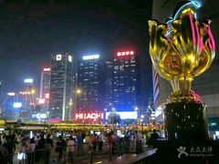 -香港会议展览中心演讲厅