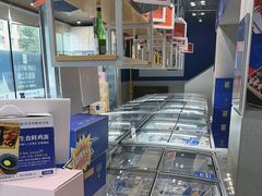 -吉之仙•中国制造•出口级食材日料店(领事馆总店)