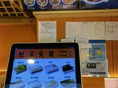-鱼你在一起(奉贤宝龙城广场店)