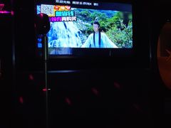 -乐界KTV(虹桥中心店)