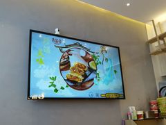 大堂-吉品合酥脆烤饼(太平洋森活天地店)