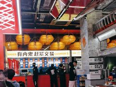 -神府路壹号·海鲜烧烤·砂锅粥·锅物(三坊七巷店)