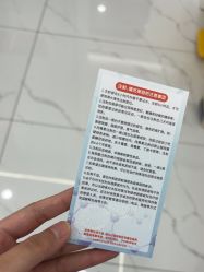 -杭州奥拉克医疗美容门诊部
