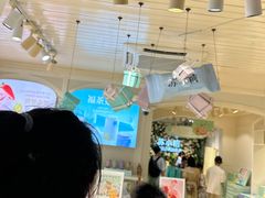 -苏小糖(鼓浪屿三丘田花园店)