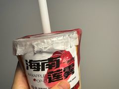 -淡马茶坊(北京朝阳合生汇店)