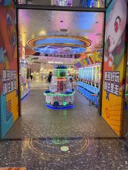 -卡通尼乐园(景枫中心店)