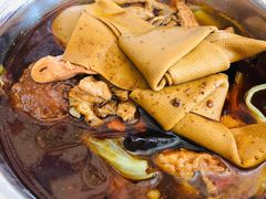 -鹍记特色牛杂面