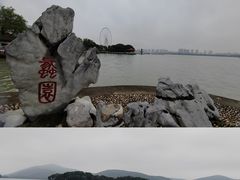 -无锡蠡湖国家湿地公园-蠡园